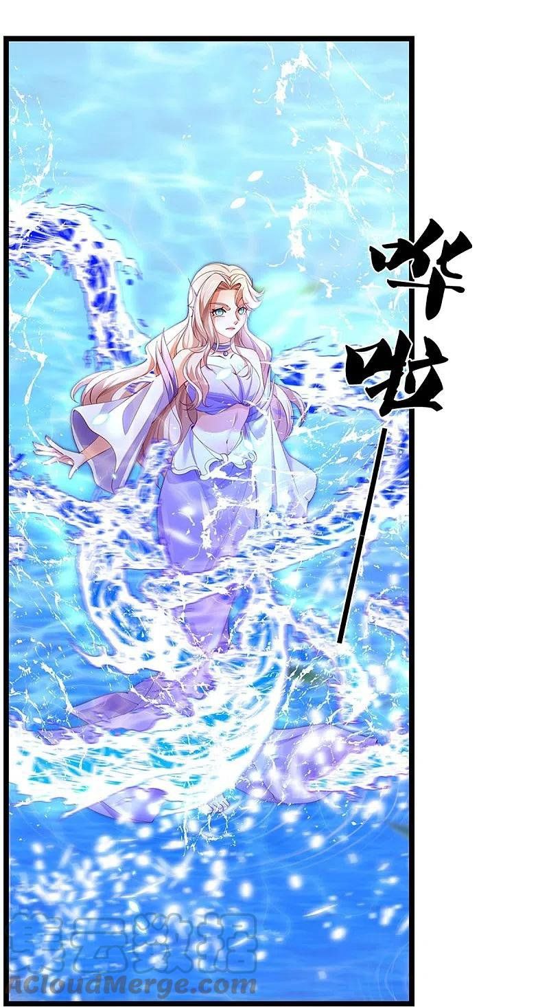 đọc truyện Nghịch Thiên Kiếm Thần Chương 455 ảnh 4 tại Thiên Thai Truyện