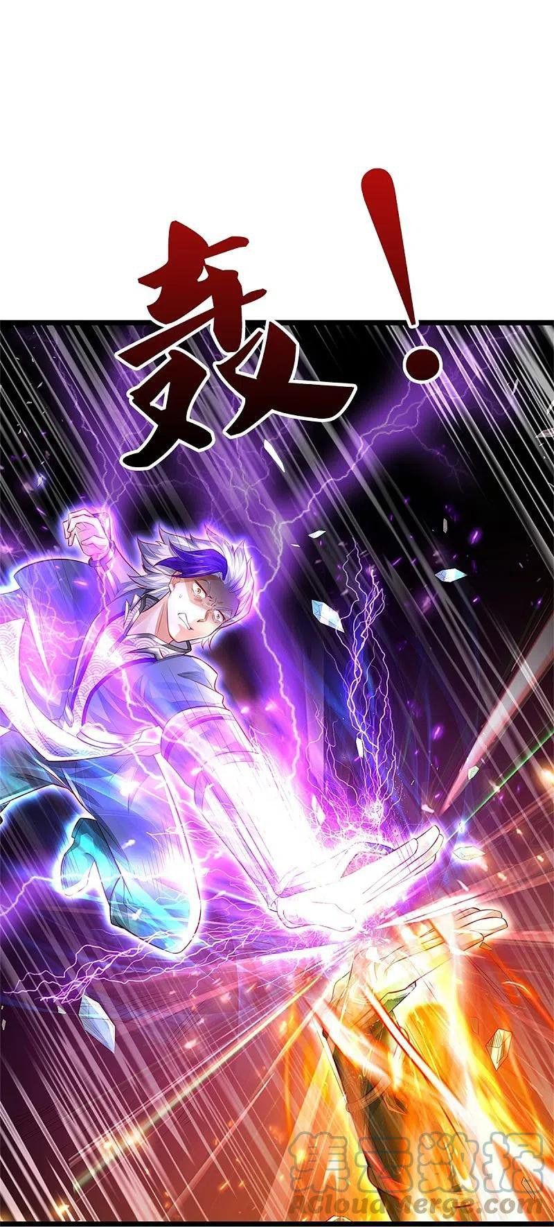 đọc truyện Nghịch Thiên Kiếm Thần Chương 455 ảnh 31 tại Thiên Thai Truyện