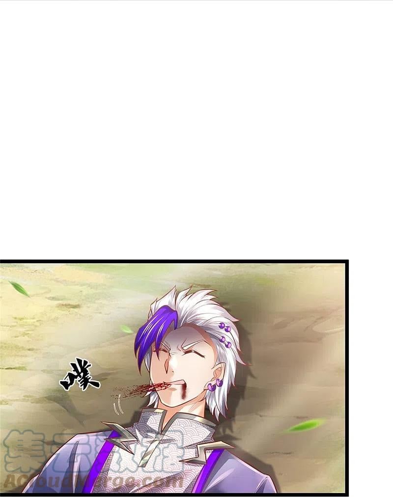 đọc truyện Nghịch Thiên Kiếm Thần Chương 455 ảnh 34 tại Thiên Thai Truyện