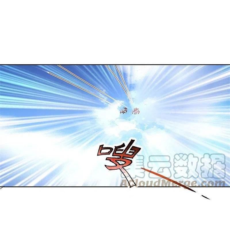 đọc truyện Nghịch Thiên Kiếm Thần Chương 456 ảnh 14 tại Thiên Thai Truyện