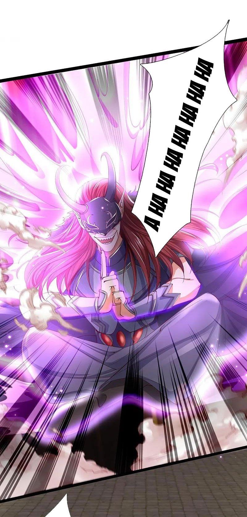 đọc truyện Nghịch Thiên Kiếm Thần Chương 459 ảnh 22 tại Thiên Thai Truyện