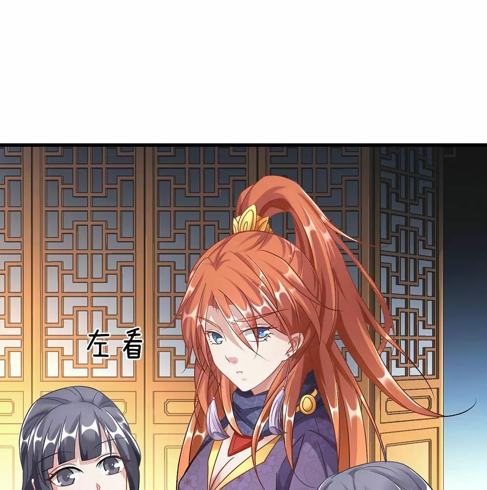 đọc truyện Nghịch Thiên Kiếm Thần Chương 46 ảnh 14 tại Thiên Thai Truyện