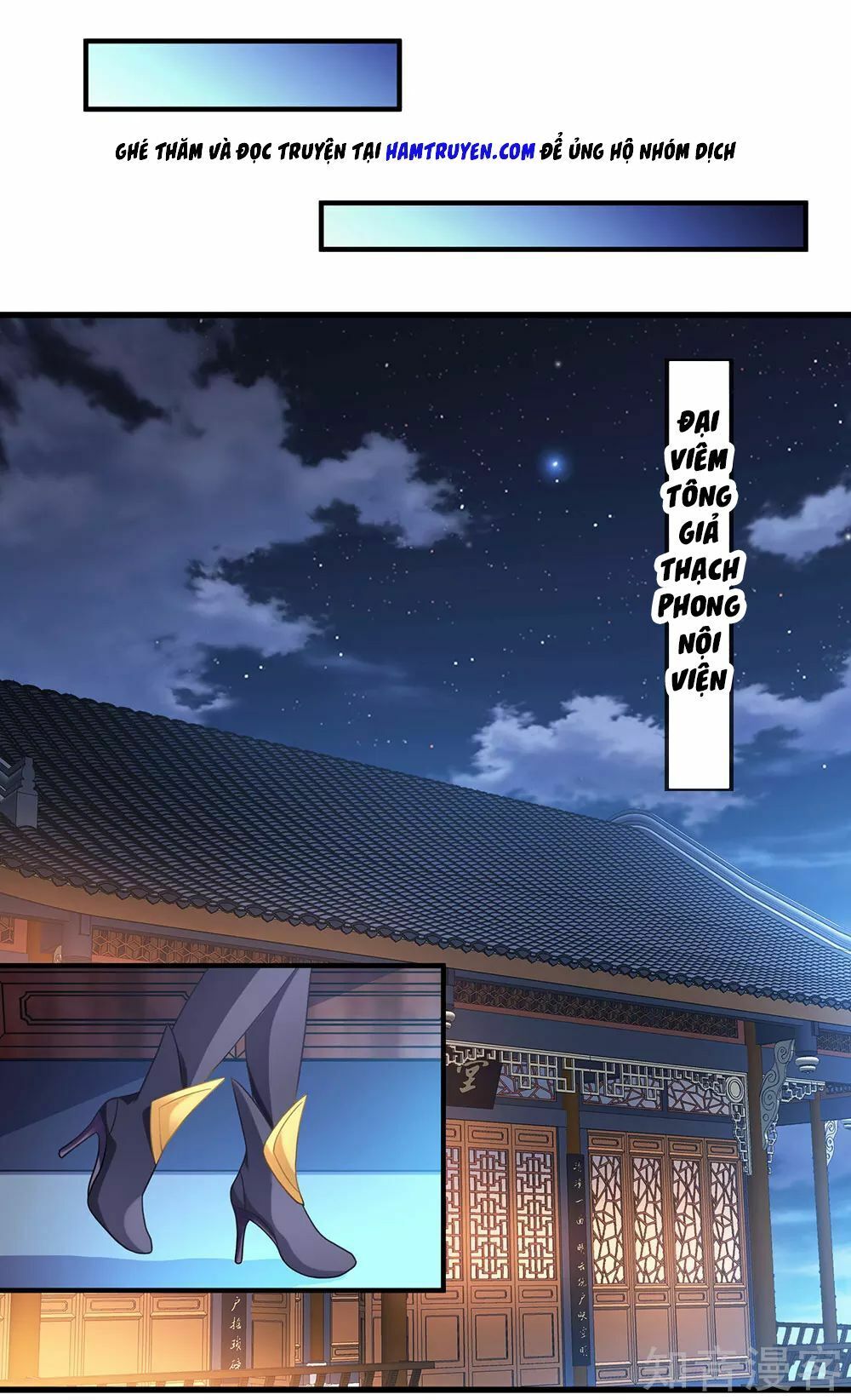 đọc truyện Nghịch Thiên Kiếm Thần Chương 46 ảnh 10 tại Thiên Thai Truyện