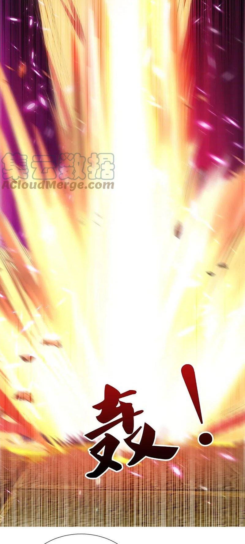 đọc truyện Nghịch Thiên Kiếm Thần Chương 463 ảnh 8 tại Thiên Thai Truyện