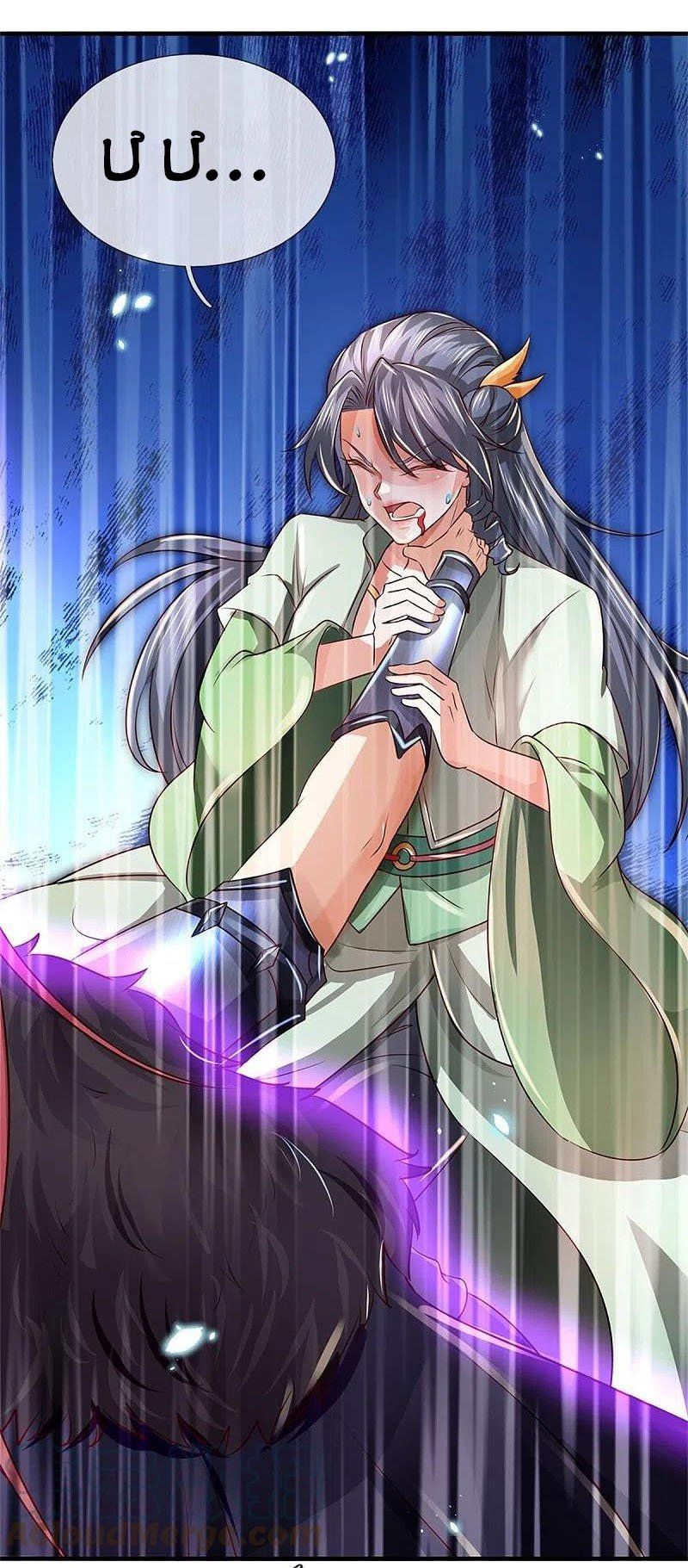 đọc truyện Nghịch Thiên Kiếm Thần Chương 466 ảnh 7 tại Thiên Thai Truyện