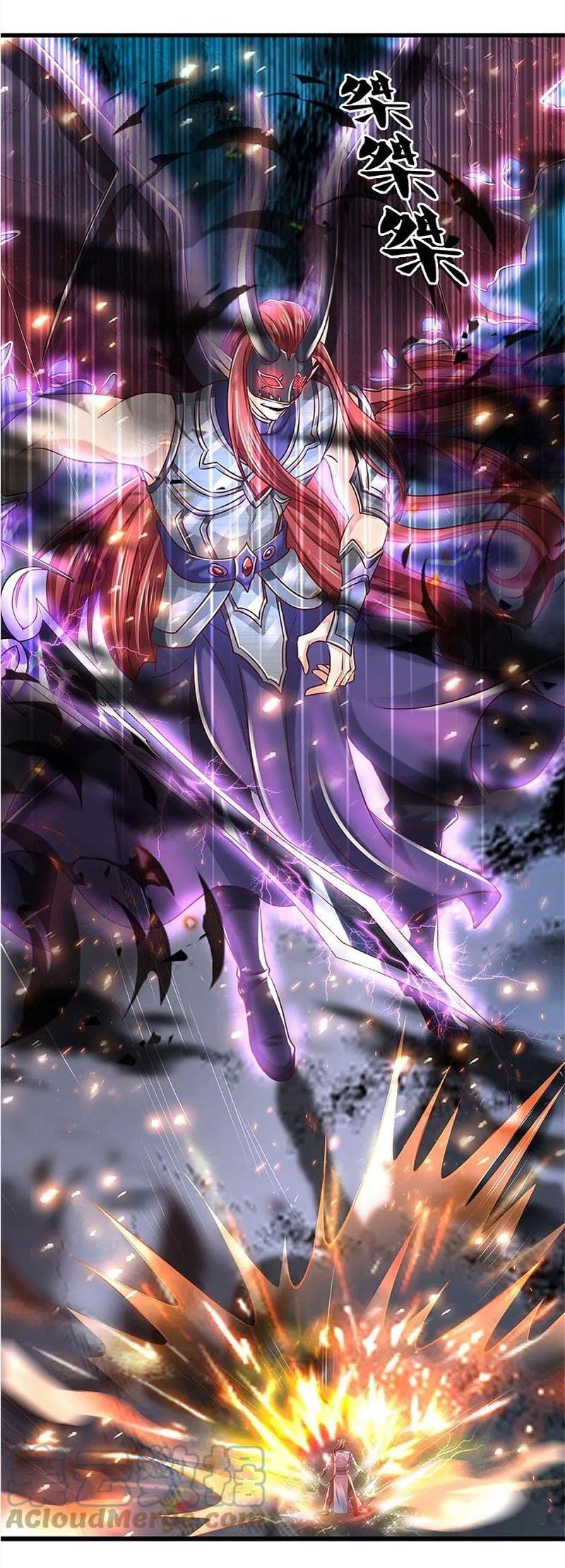 đọc truyện Nghịch Thiên Kiếm Thần Chương 468 ảnh 15 tại Thiên Thai Truyện