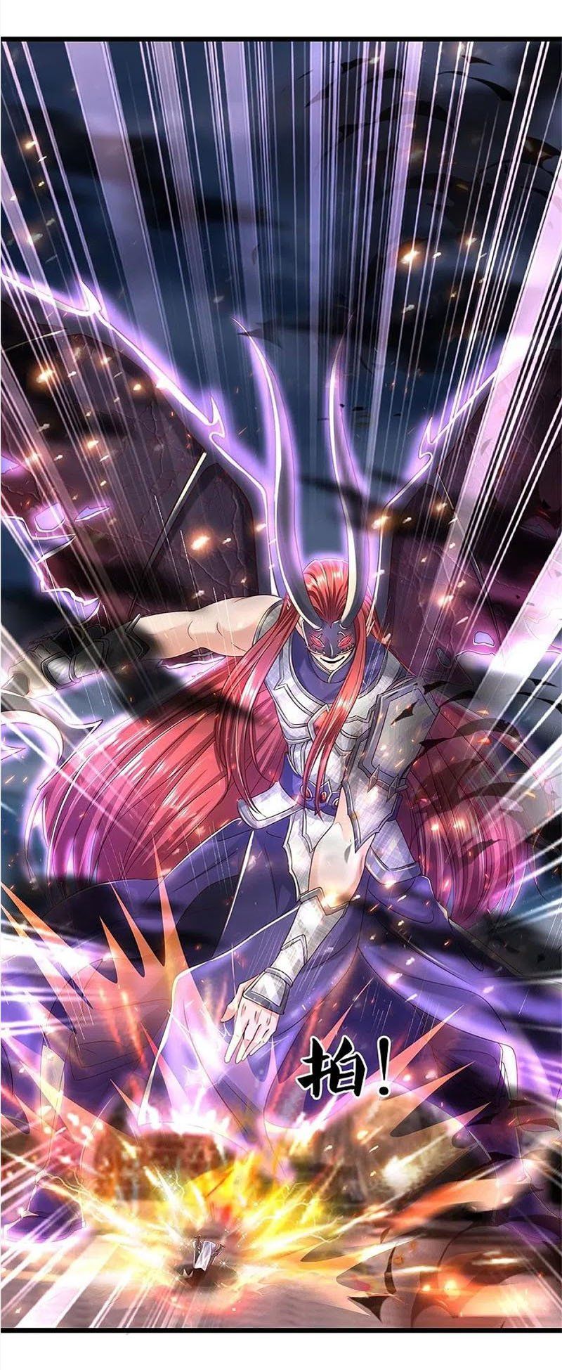 đọc truyện Nghịch Thiên Kiếm Thần Chương 468 ảnh 16 tại Thiên Thai Truyện