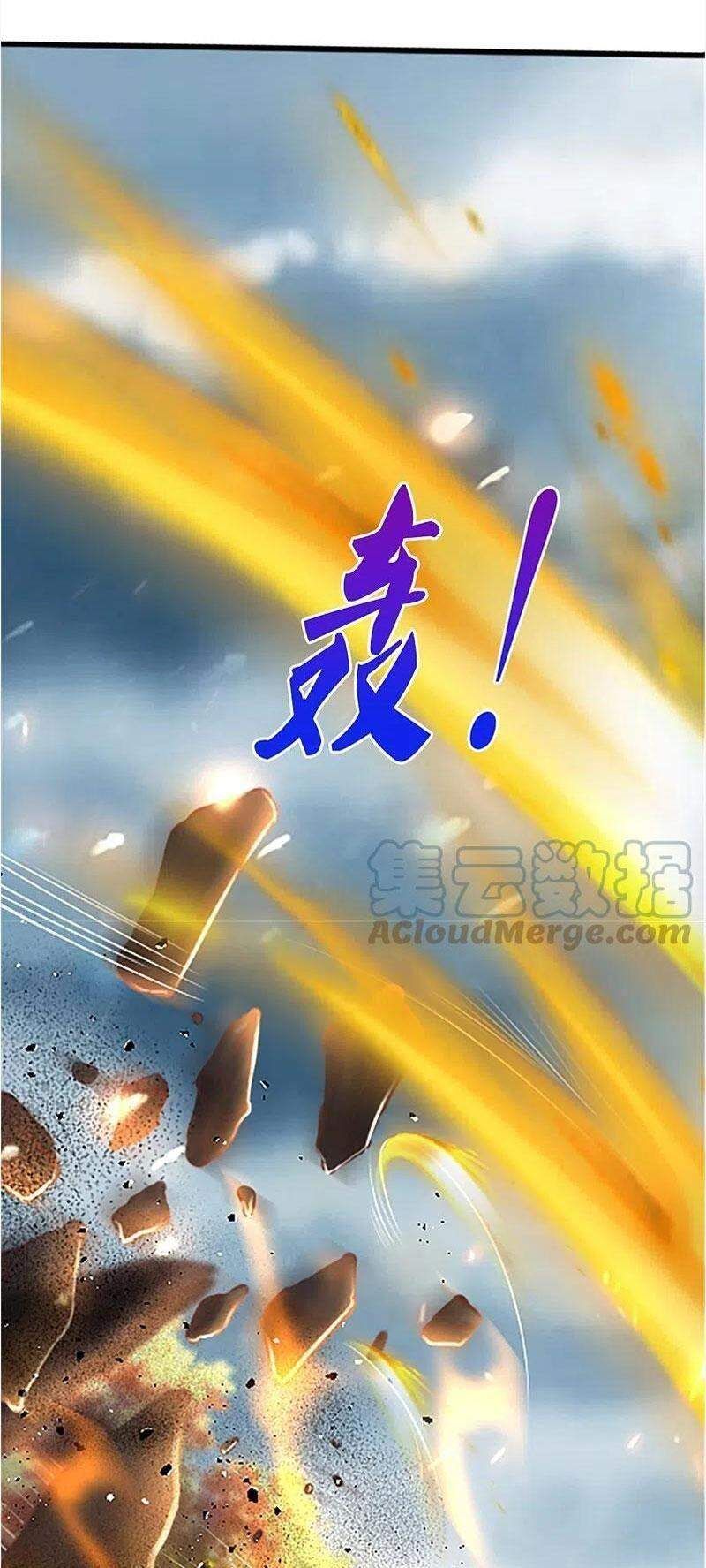 đọc truyện Nghịch Thiên Kiếm Thần Chương 469 ảnh 37 tại Thiên Thai Truyện