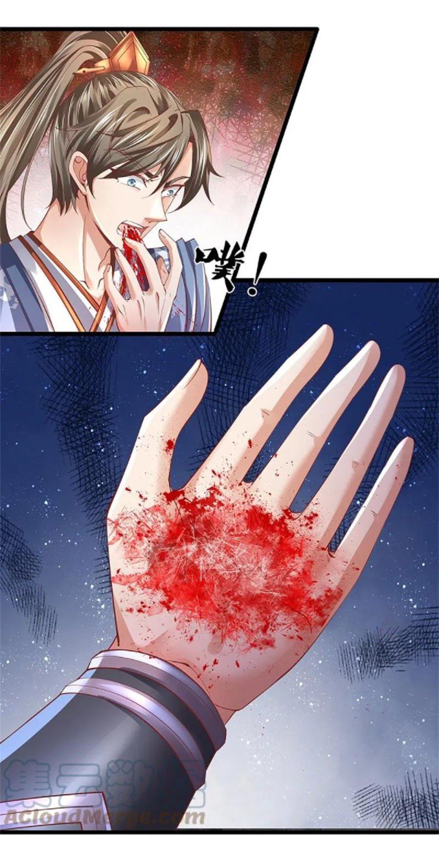 đọc truyện Nghịch Thiên Kiếm Thần Chương 473 ảnh 7 tại Thiên Thai Truyện