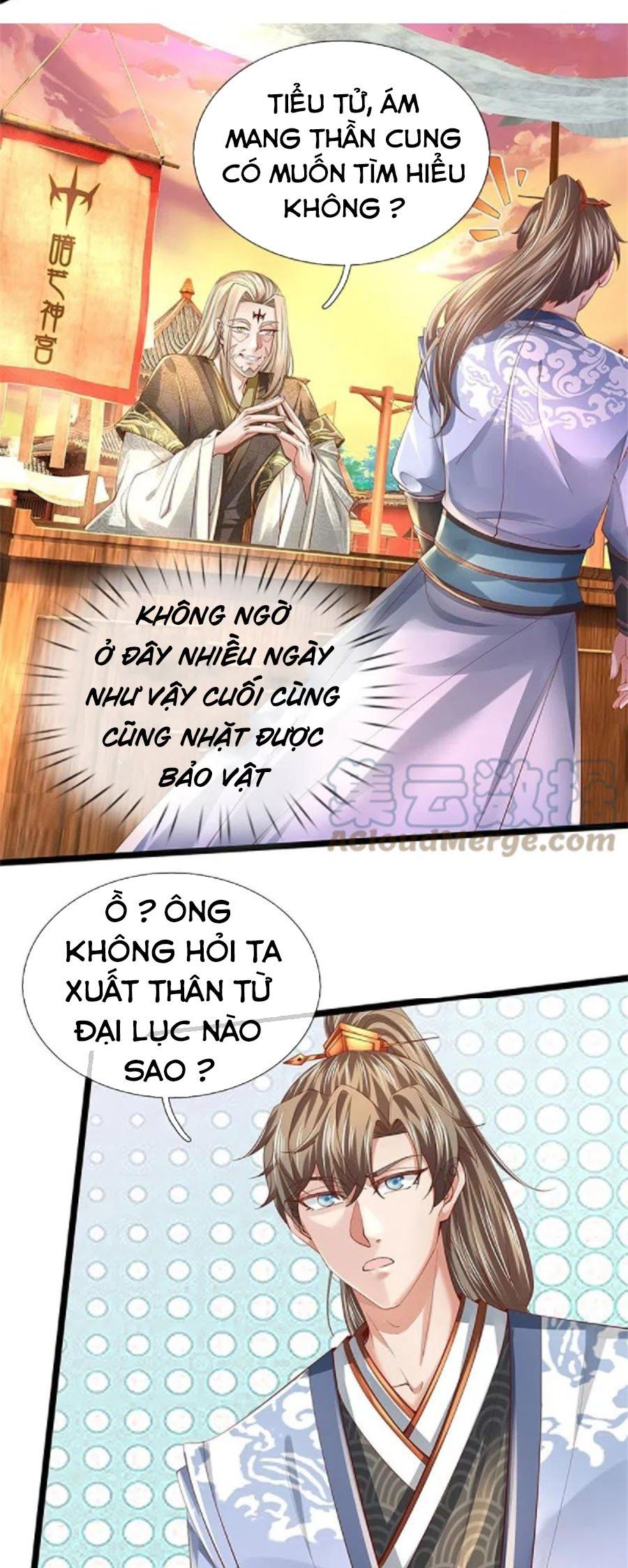 đọc truyện Nghịch Thiên Kiếm Thần Chương 474 ảnh 20 tại Thiên Thai Truyện