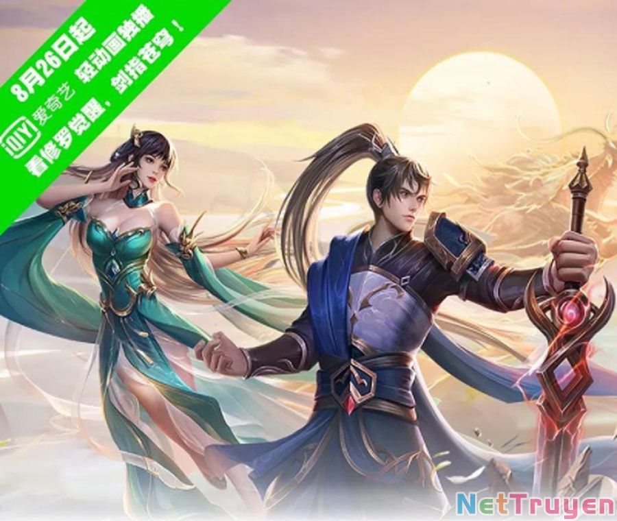 đọc truyện Nghịch Thiên Kiếm Thần Chương 483 ảnh 3 tại Thiên Thai Truyện