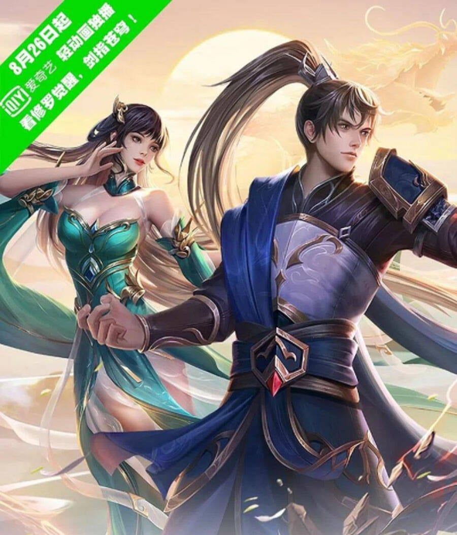 đọc truyện Nghịch Thiên Kiếm Thần Chương 488 ảnh 3 tại Thiên Thai Truyện