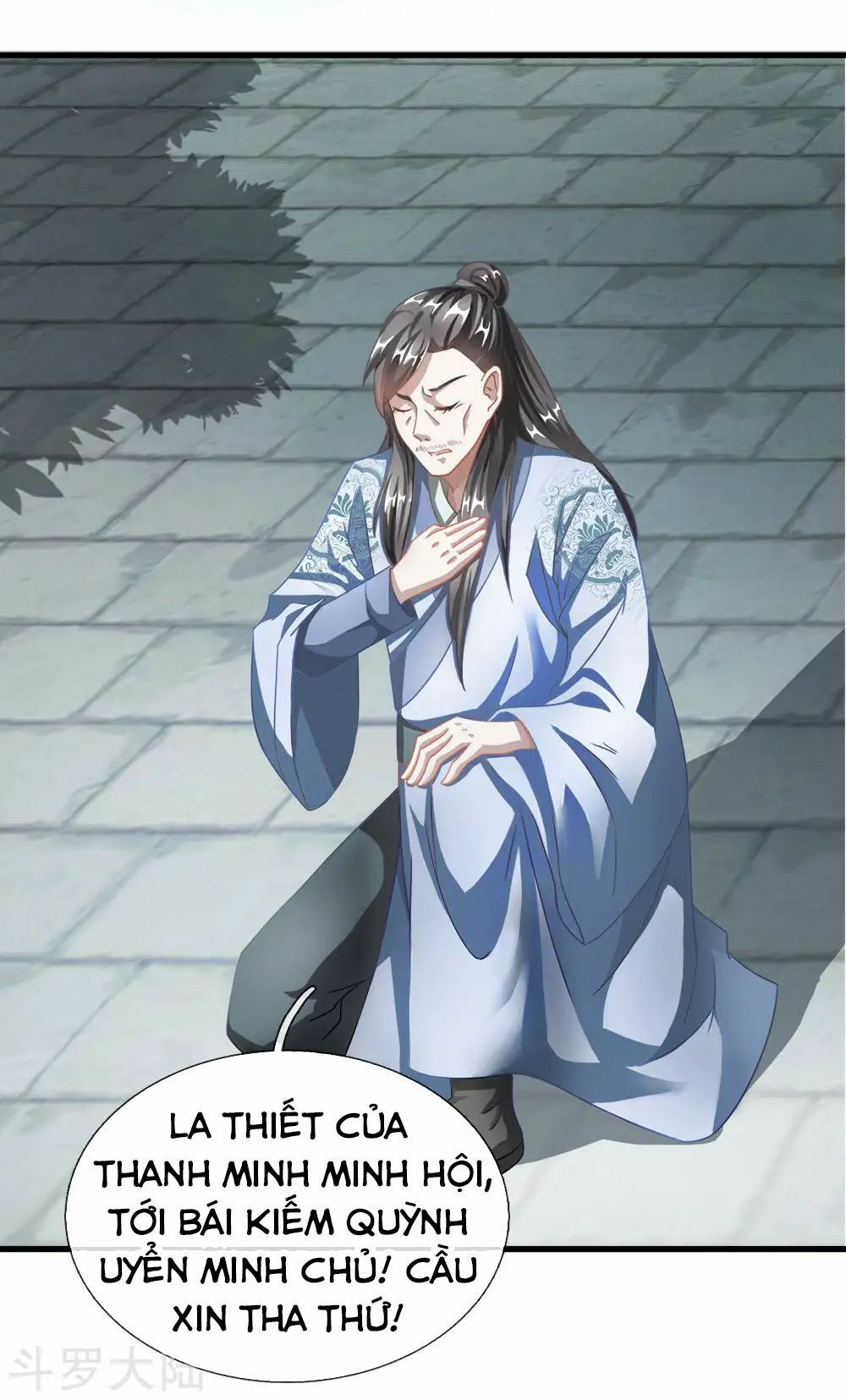 đọc truyện Nghịch Thiên Kiếm Thần Chương 49 ảnh 16 tại Thiên Thai Truyện