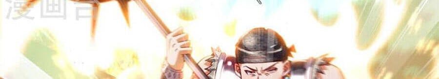 đọc truyện Nghịch Thiên Kiếm Thần Chương 497 ảnh 8 tại Thiên Thai Truyện