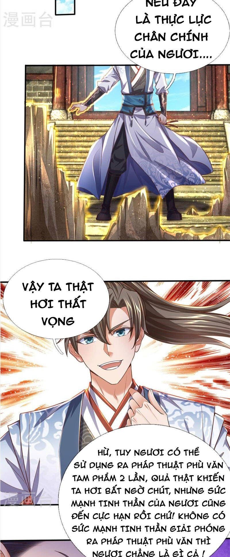 đọc truyện Nghịch Thiên Kiếm Thần Chương 508 ảnh 16 tại Thiên Thai Truyện