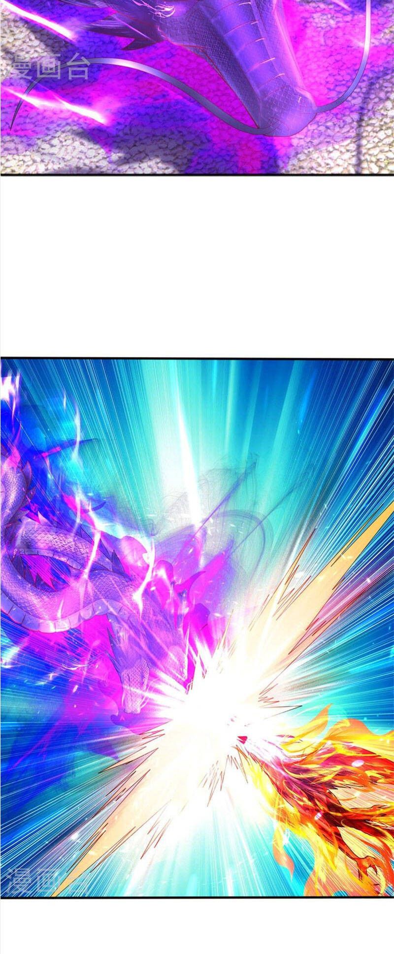 đọc truyện Nghịch Thiên Kiếm Thần Chương 508 ảnh 22 tại Thiên Thai Truyện