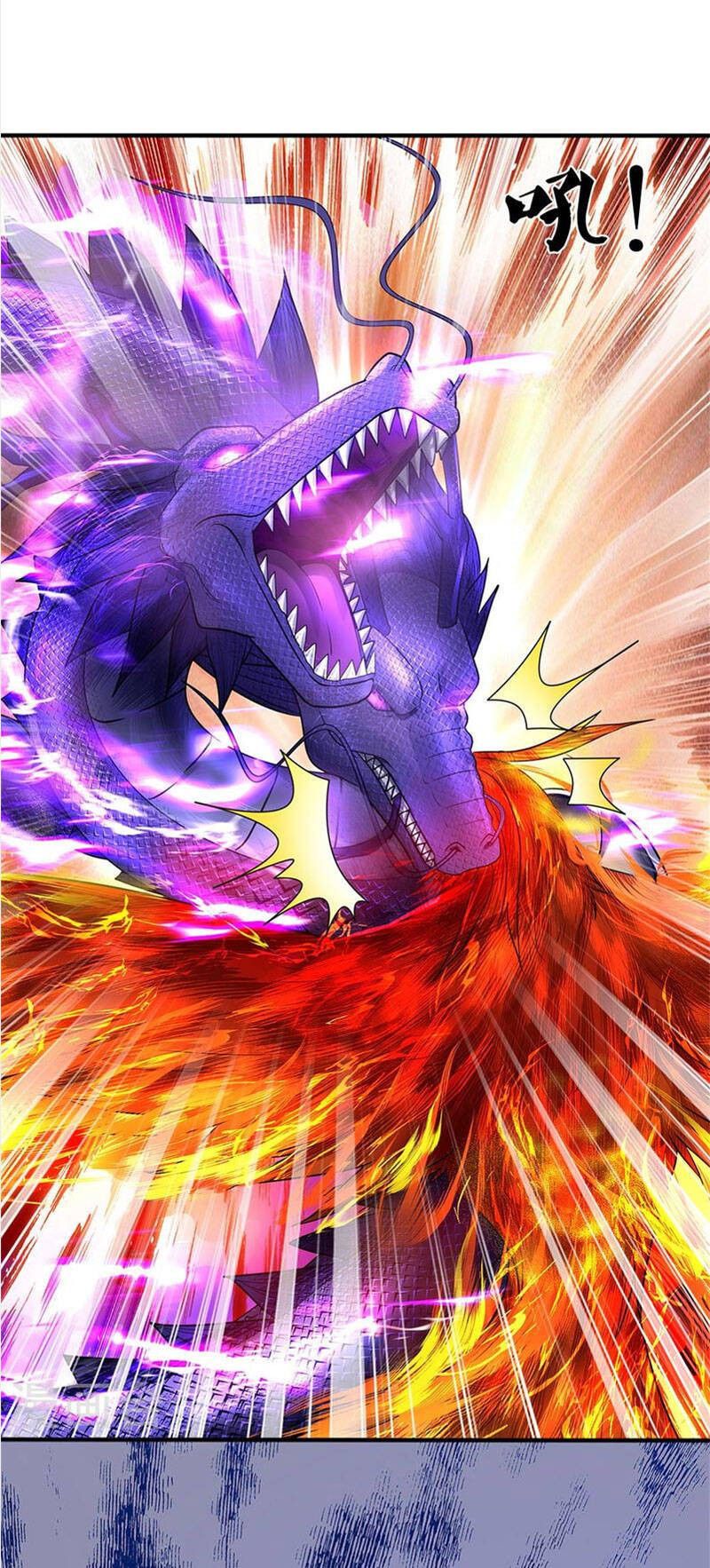 đọc truyện Nghịch Thiên Kiếm Thần Chương 508 ảnh 23 tại Thiên Thai Truyện