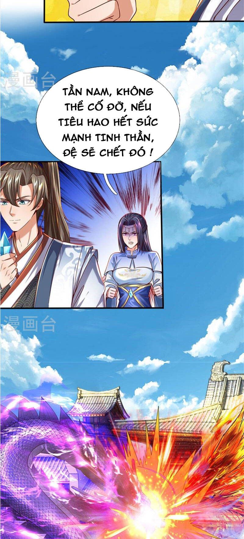 đọc truyện Nghịch Thiên Kiếm Thần Chương 508 ảnh 26 tại Thiên Thai Truyện