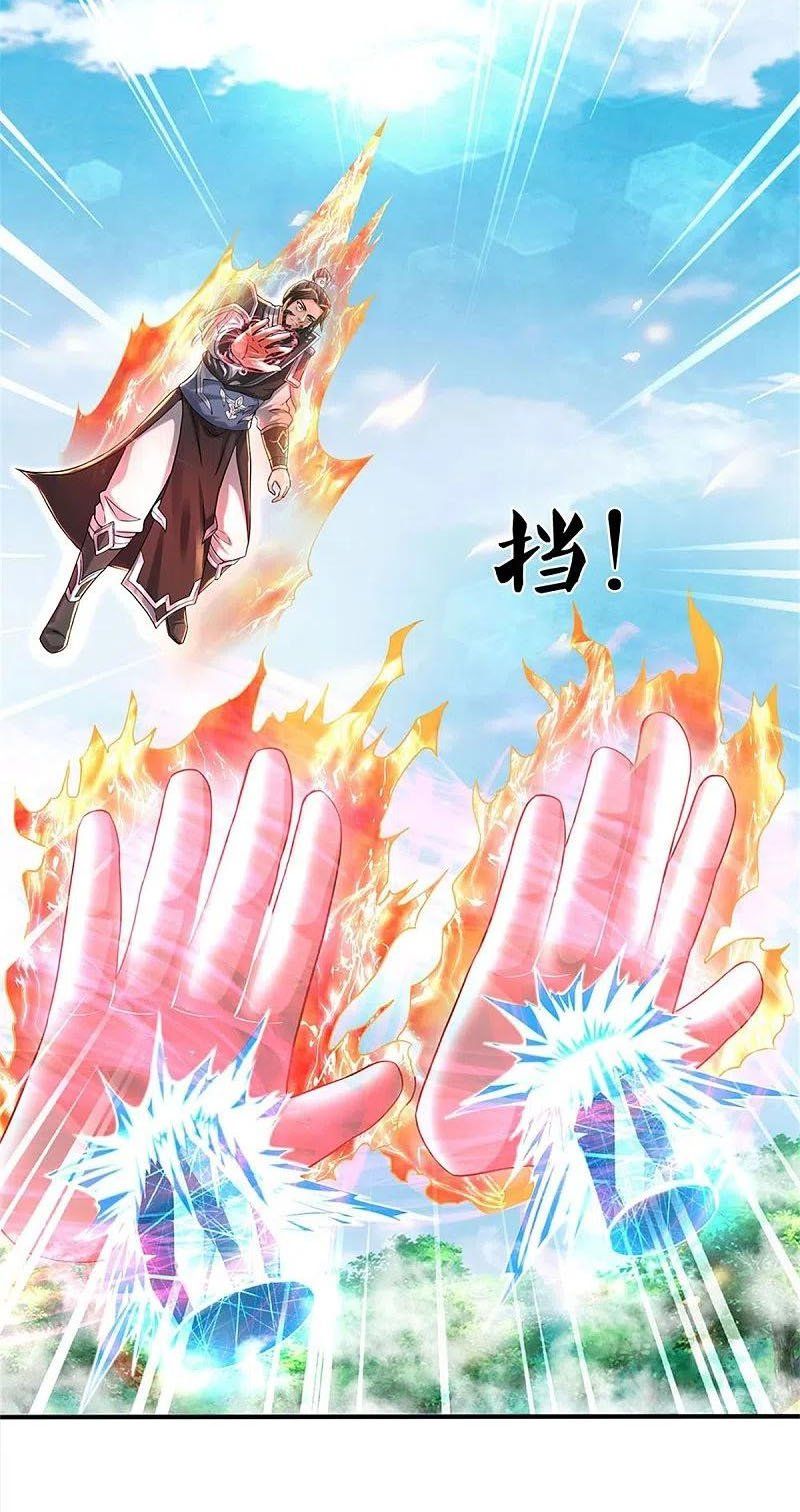 đọc truyện Nghịch Thiên Kiếm Thần Chương 513 ảnh 28 tại Thiên Thai Truyện