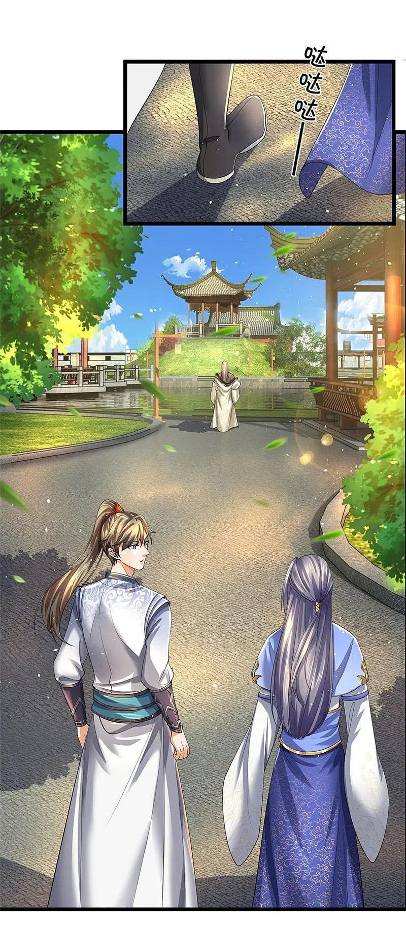 đọc truyện Nghịch Thiên Kiếm Thần Chương 515 ảnh 19 tại Thiên Thai Truyện