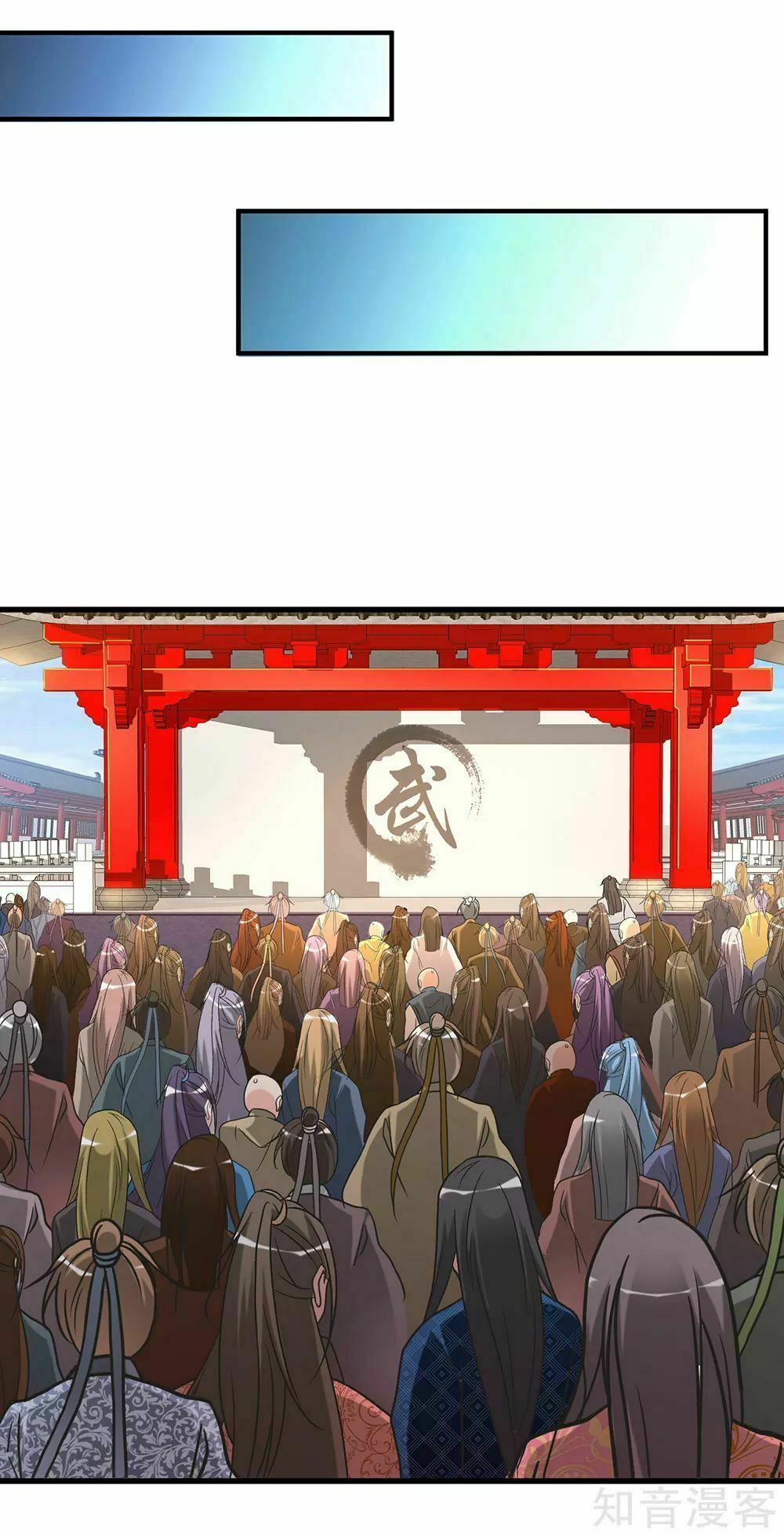 đọc truyện Nghịch Thiên Kiếm Thần Chương 52 ảnh 15 tại Thiên Thai Truyện