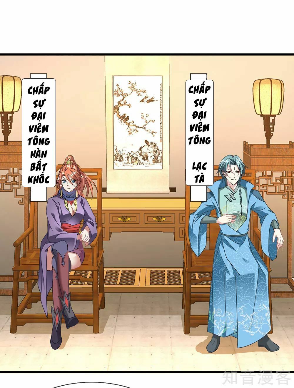 đọc truyện Nghịch Thiên Kiếm Thần Chương 52 ảnh 16 tại Thiên Thai Truyện