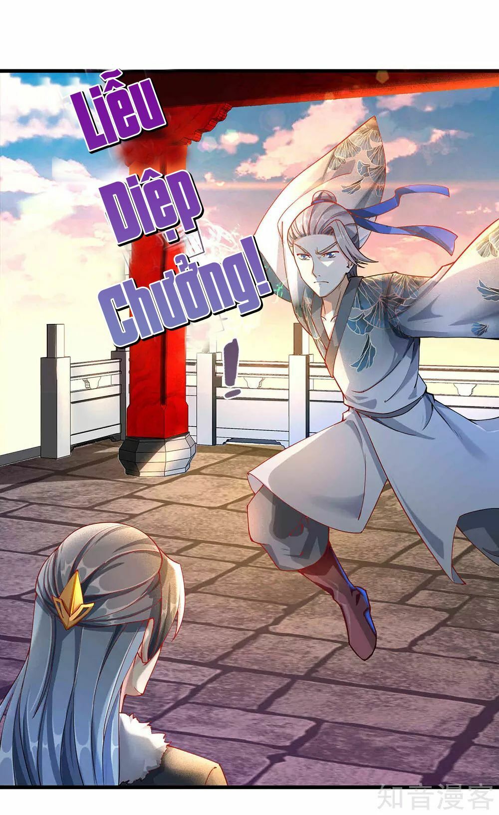 đọc truyện Nghịch Thiên Kiếm Thần Chương 53 ảnh 14 tại Thiên Thai Truyện