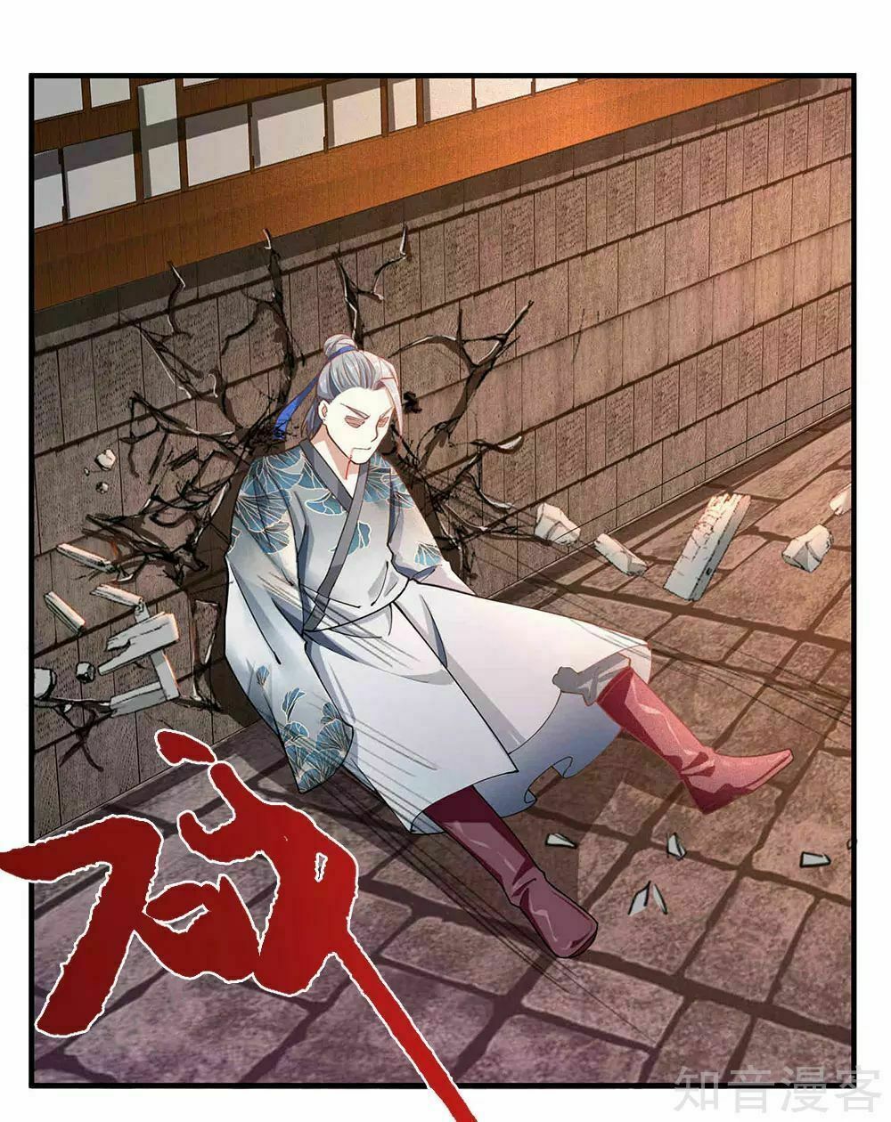 đọc truyện Nghịch Thiên Kiếm Thần Chương 53 ảnh 19 tại Thiên Thai Truyện