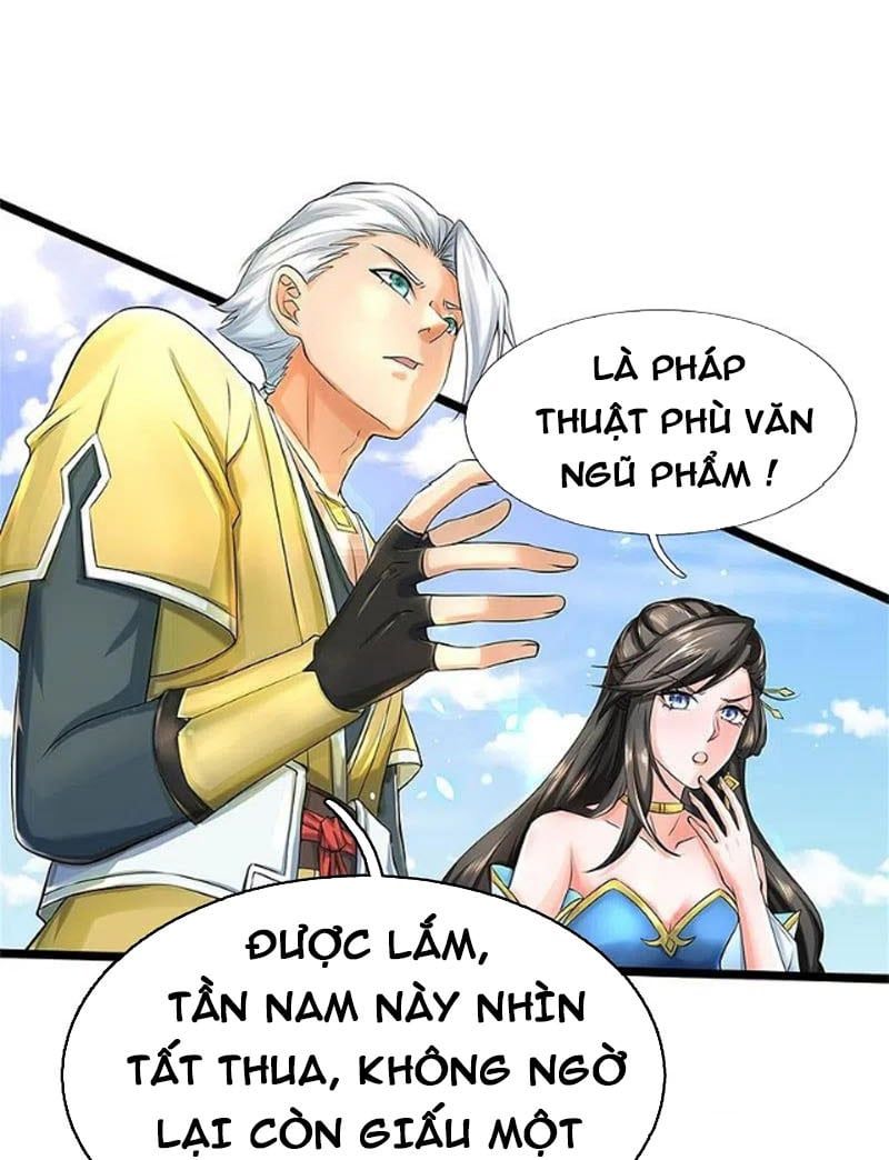 đọc truyện Nghịch Thiên Kiếm Thần Chương 531 ảnh 13 tại Thiên Thai Truyện