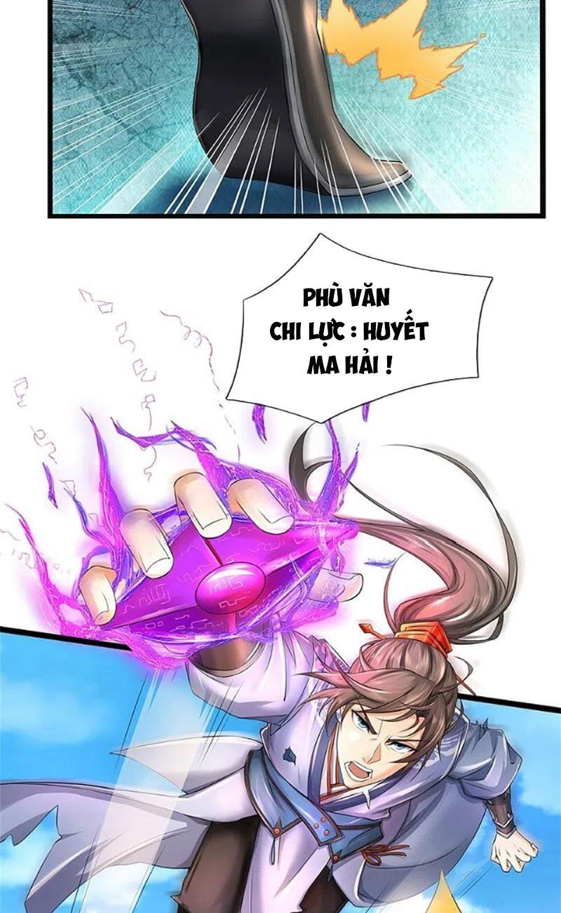 đọc truyện Nghịch Thiên Kiếm Thần Chương 531 ảnh 6 tại Thiên Thai Truyện