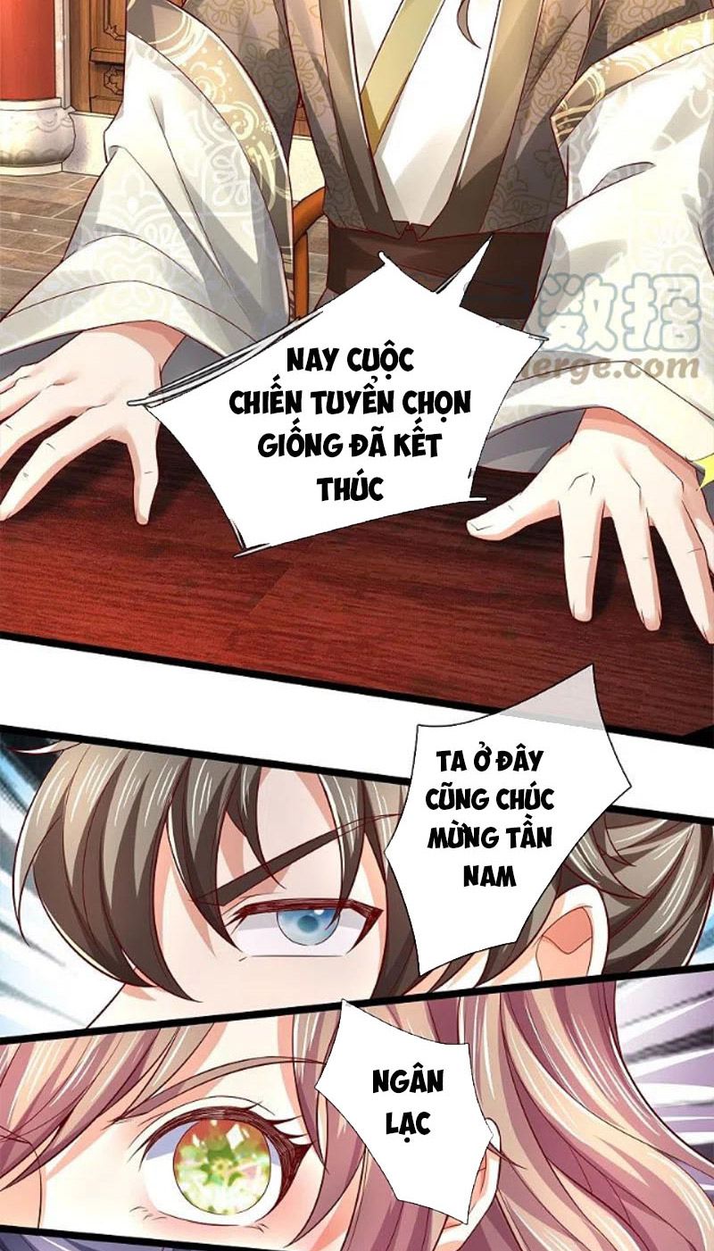 đọc truyện Nghịch Thiên Kiếm Thần Chương 531 ảnh 46 tại Thiên Thai Truyện