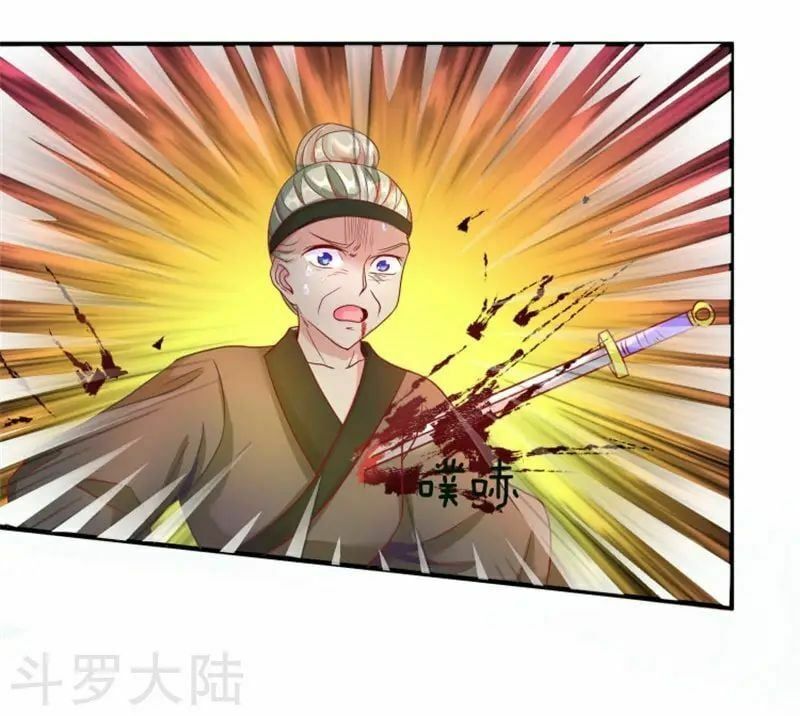 đọc truyện Nghịch Thiên Kiếm Thần Chương 54 ảnh 15 tại Thiên Thai Truyện