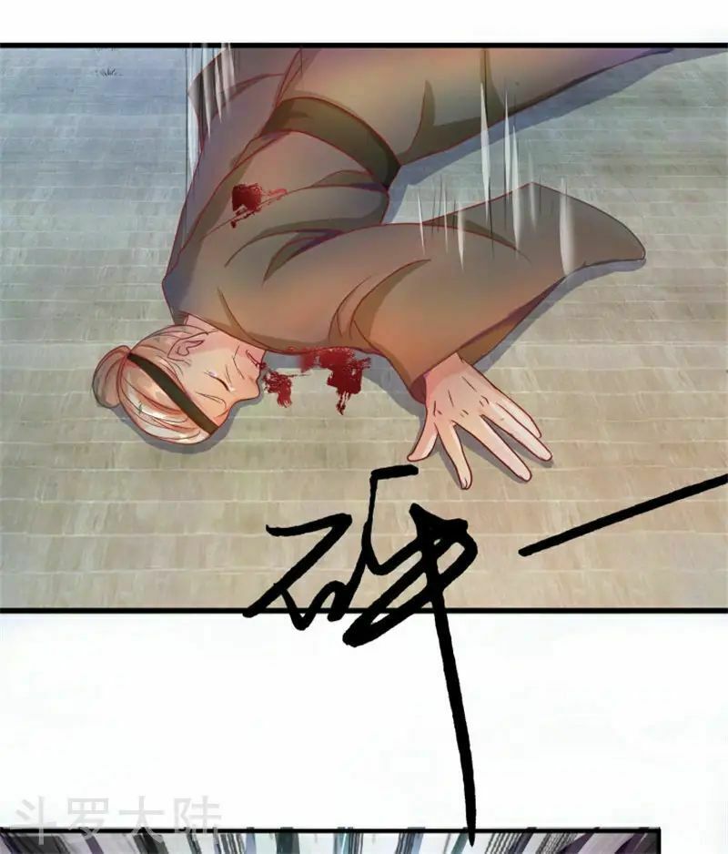 đọc truyện Nghịch Thiên Kiếm Thần Chương 54 ảnh 16 tại Thiên Thai Truyện