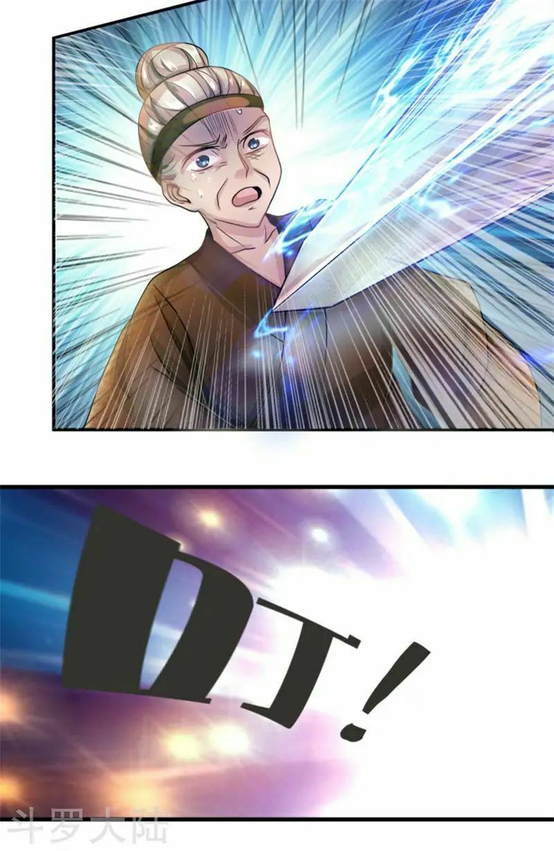 đọc truyện Nghịch Thiên Kiếm Thần Chương 54 ảnh 7 tại Thiên Thai Truyện