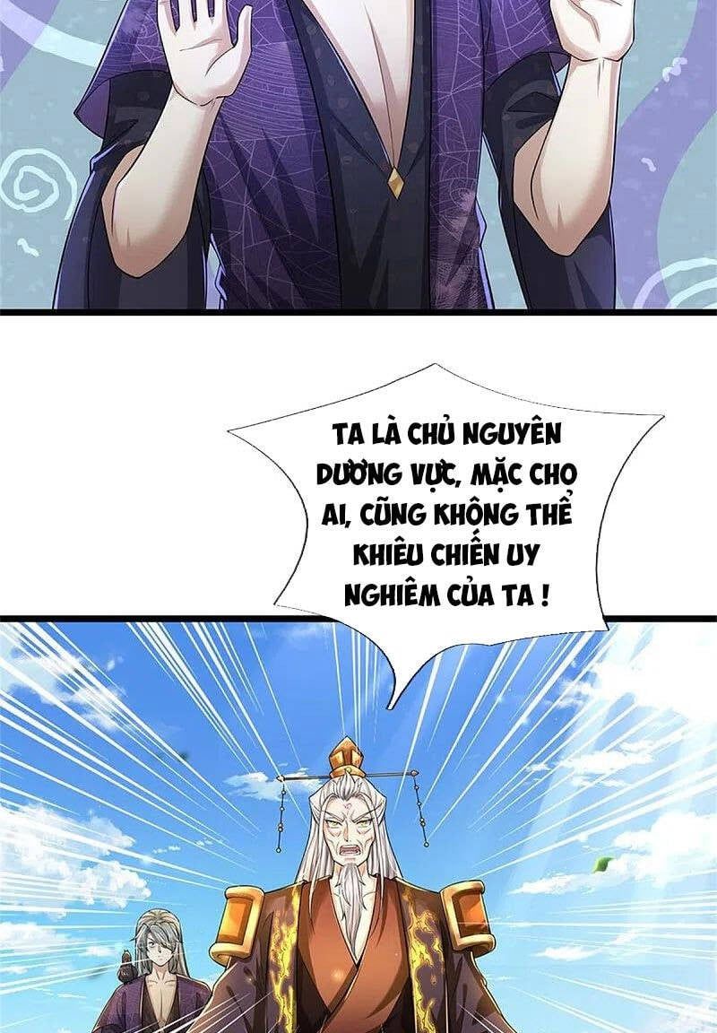 đọc truyện Nghịch Thiên Kiếm Thần Chương 550 ảnh 48 tại Thiên Thai Truyện