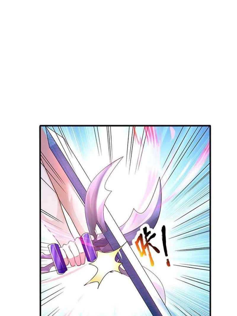 đọc truyện Nghịch Thiên Kiếm Thần Chương 551 ảnh 32 tại Thiên Thai Truyện