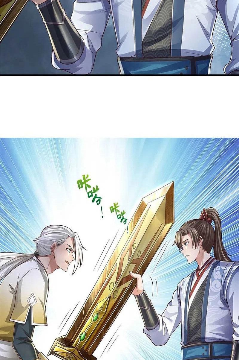 đọc truyện Nghịch Thiên Kiếm Thần Chương 560 ảnh 25 tại Thiên Thai Truyện