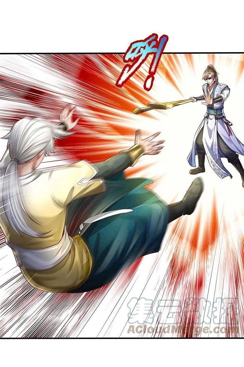 đọc truyện Nghịch Thiên Kiếm Thần Chương 560 ảnh 36 tại Thiên Thai Truyện