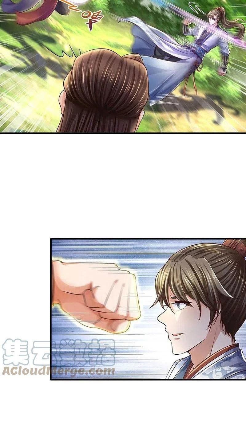 đọc truyện Nghịch Thiên Kiếm Thần Chương 562 ảnh 29 tại Thiên Thai Truyện