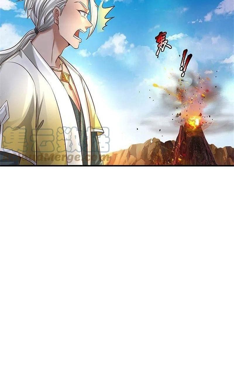 đọc truyện Nghịch Thiên Kiếm Thần Chương 562 ảnh 9 tại Thiên Thai Truyện