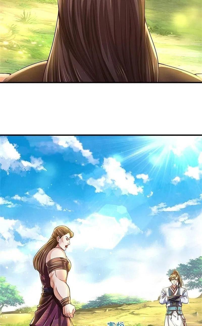 đọc truyện Nghịch Thiên Kiếm Thần Chương 563 ảnh 21 tại Thiên Thai Truyện