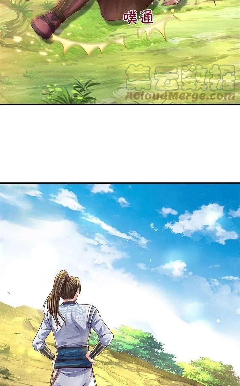 đọc truyện Nghịch Thiên Kiếm Thần Chương 563 ảnh 41 tại Thiên Thai Truyện