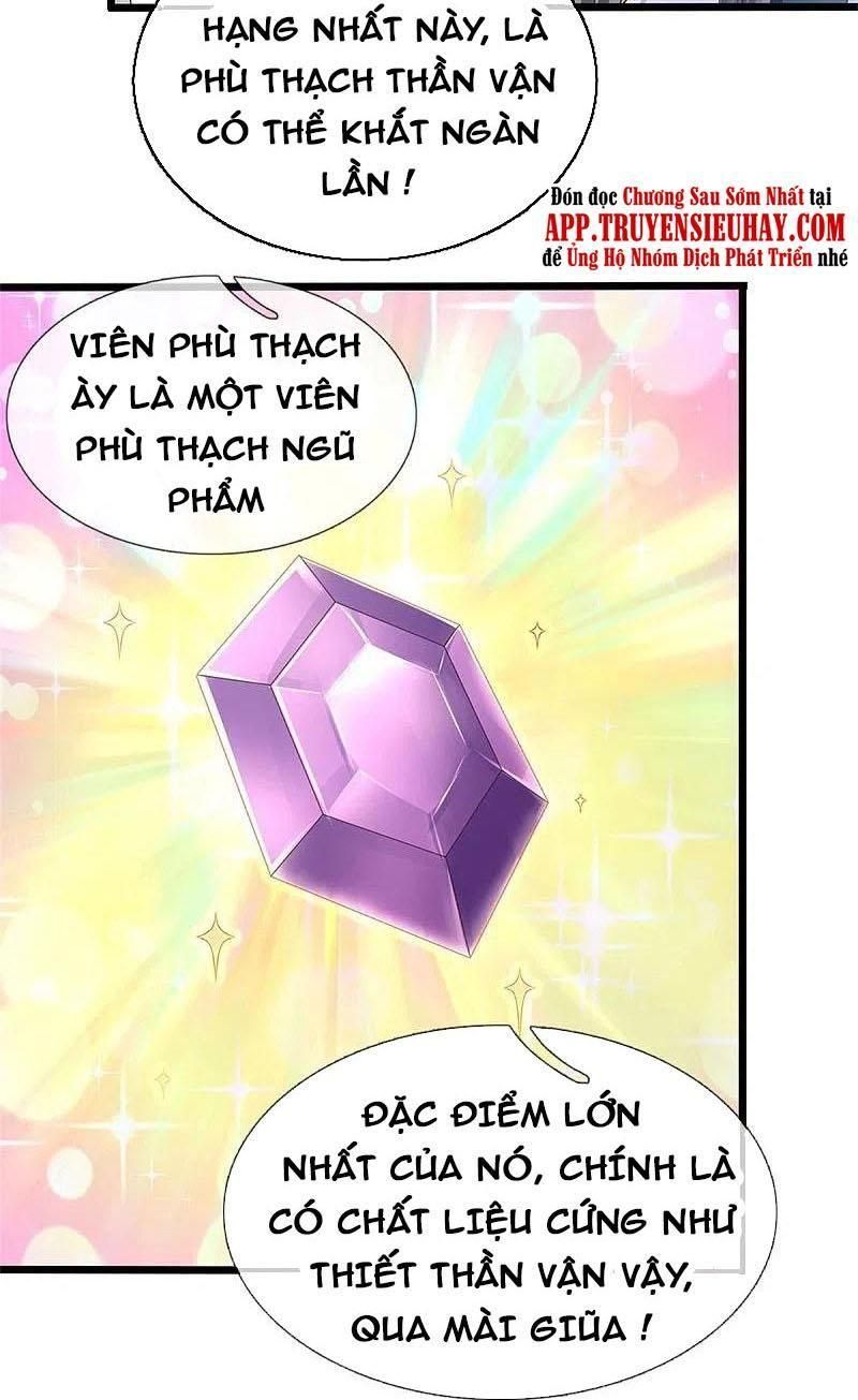 đọc truyện Nghịch Thiên Kiếm Thần Chương 564 ảnh 22 tại Thiên Thai Truyện