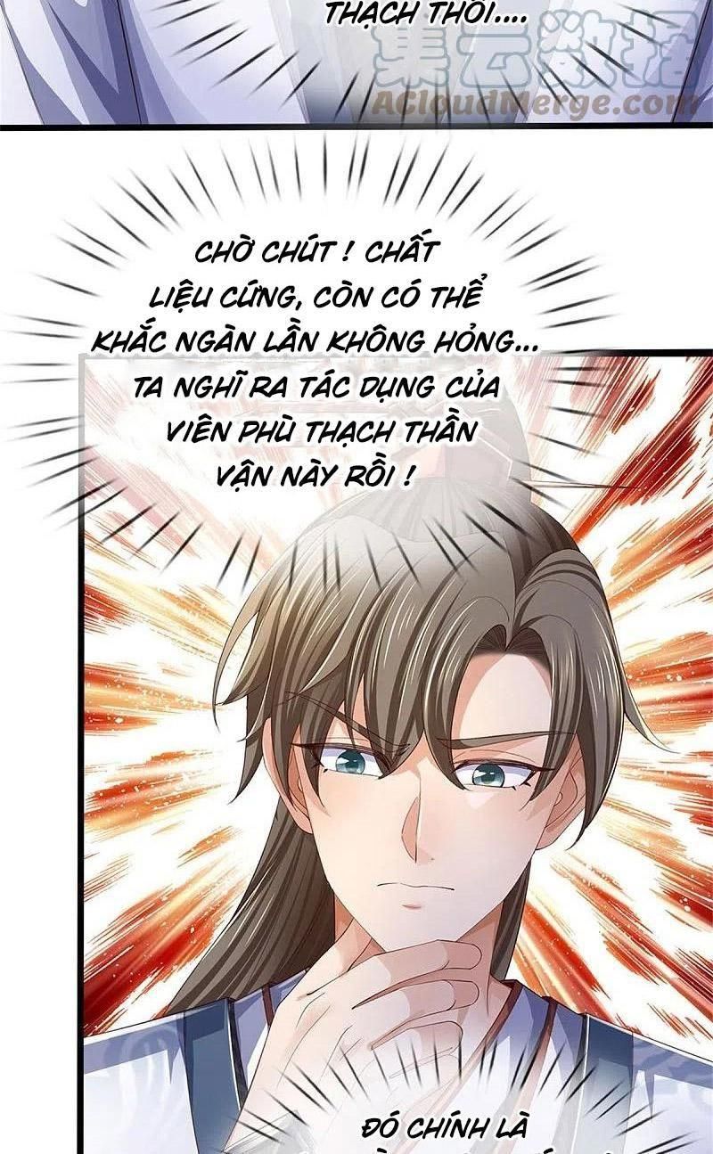 đọc truyện Nghịch Thiên Kiếm Thần Chương 564 ảnh 24 tại Thiên Thai Truyện