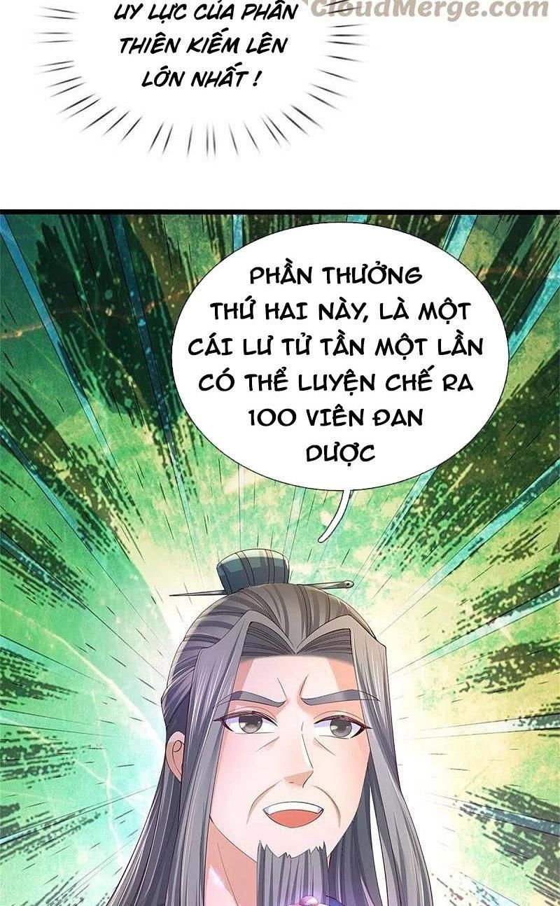 đọc truyện Nghịch Thiên Kiếm Thần Chương 564 ảnh 26 tại Thiên Thai Truyện