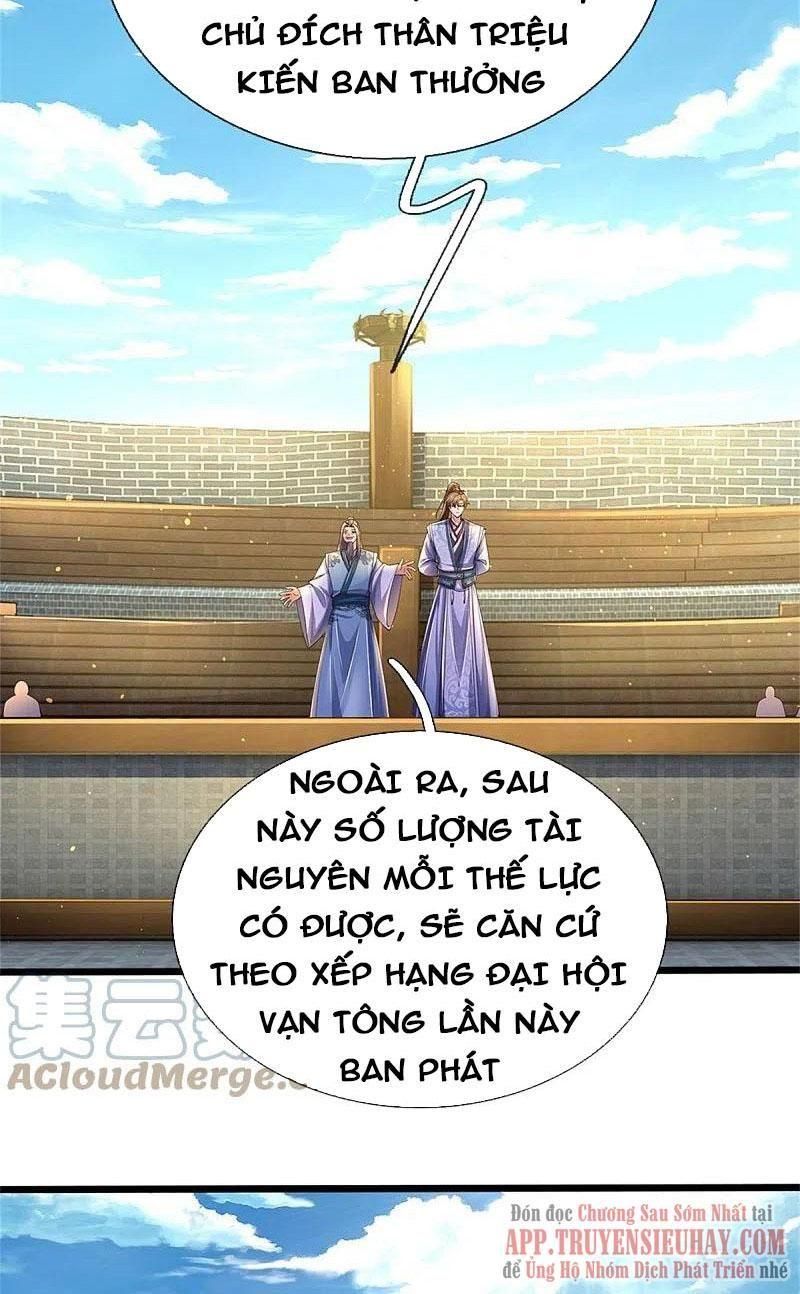 đọc truyện Nghịch Thiên Kiếm Thần Chương 564 ảnh 32 tại Thiên Thai Truyện