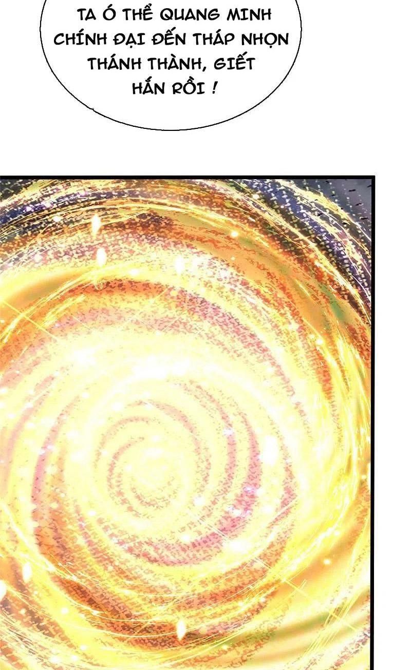 đọc truyện Nghịch Thiên Kiếm Thần Chương 564 ảnh 6 tại Thiên Thai Truyện