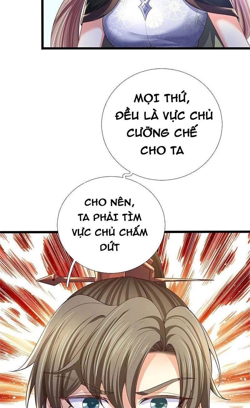 đọc truyện Nghịch Thiên Kiếm Thần Chương 565 ảnh 14 tại Thiên Thai Truyện