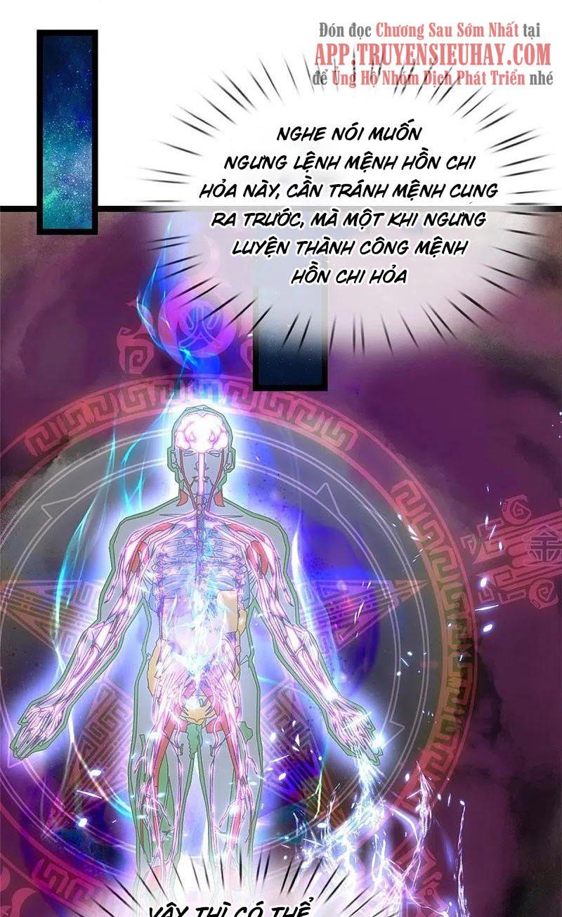 đọc truyện Nghịch Thiên Kiếm Thần Chương 566 ảnh 3 tại Thiên Thai Truyện