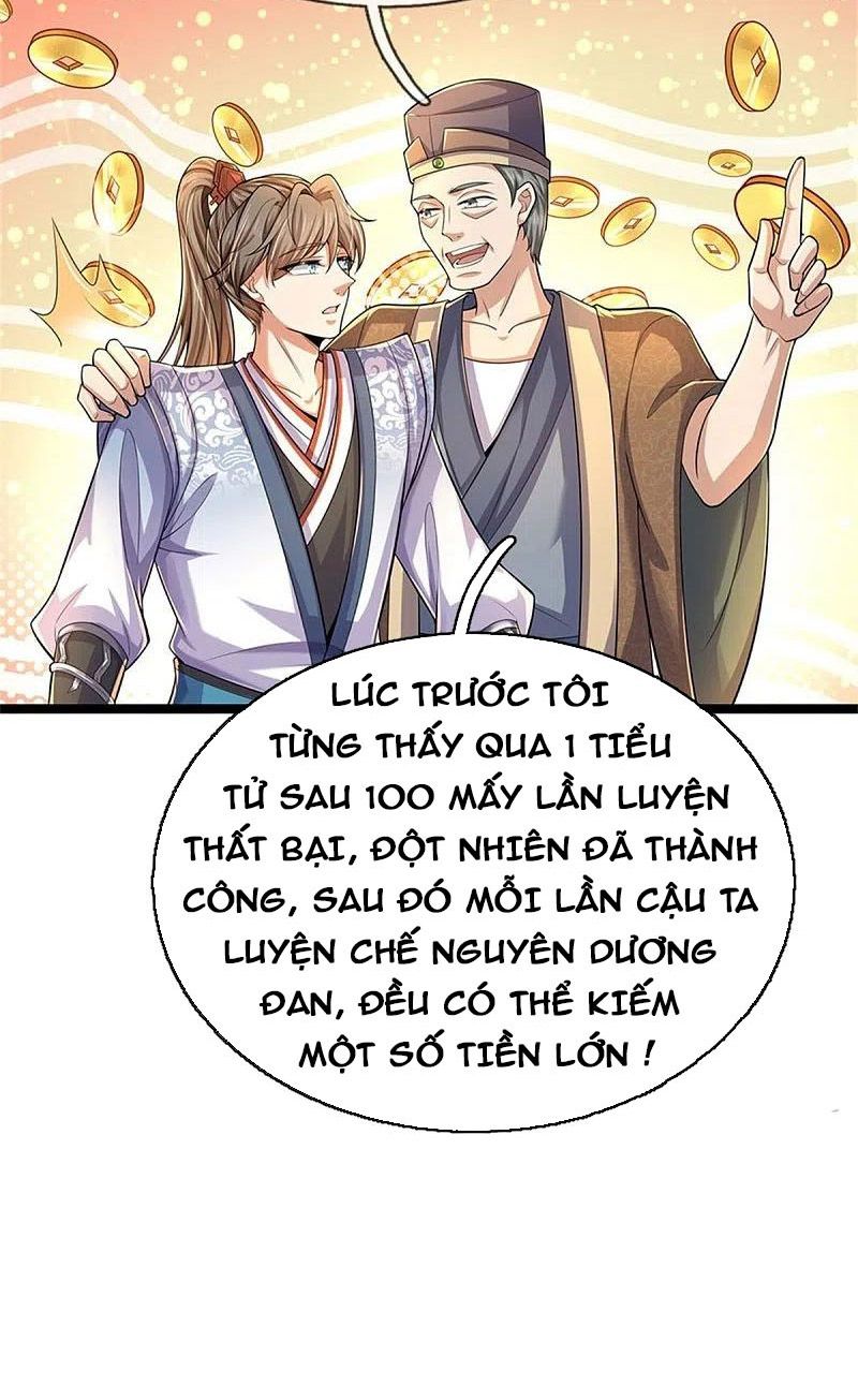 đọc truyện Nghịch Thiên Kiếm Thần Chương 566 ảnh 19 tại Thiên Thai Truyện